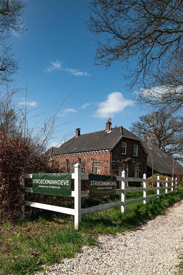 Stroeckmanhoeve Neede Exterior photo